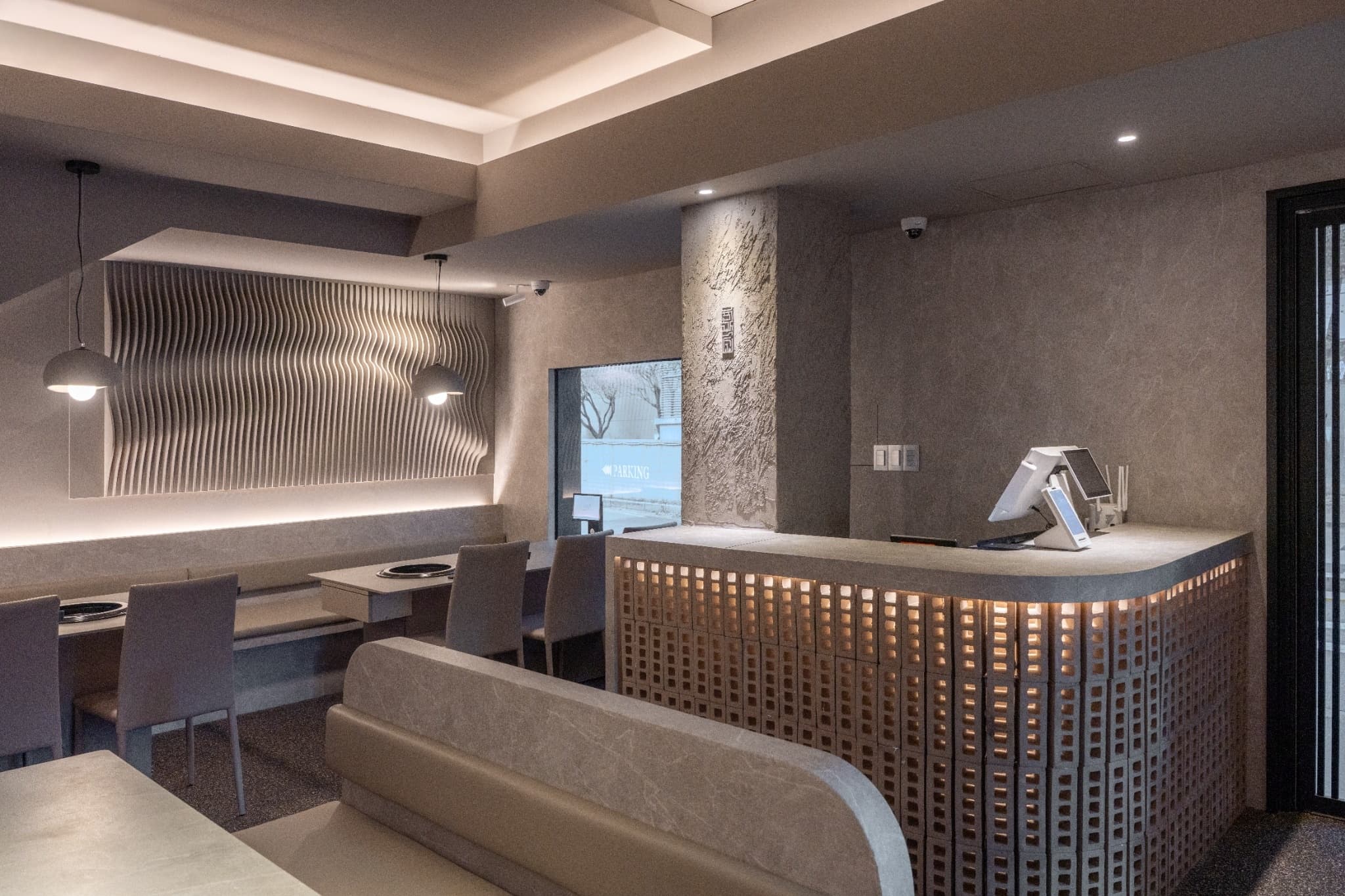 육즙관리소 단체 룸 — 프라이빗 다이닝 공간 7